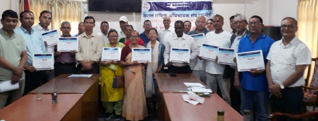नेपाल राष्ट्रिय अभिभावक संघ सिद्धार्थनगरको अध्यक्षमा उमा काफ्ले