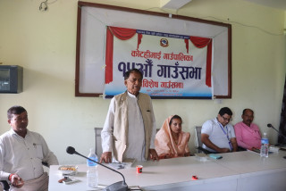 कोटहीमाईको विशेष गाउँसभा सम्पन्न