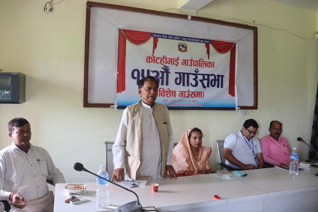 कोटहीमाईको विशेष गाउँसभा सम्पन्न