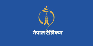 नेपाल टेलिकमको खुद मुनाफा घट्यो
