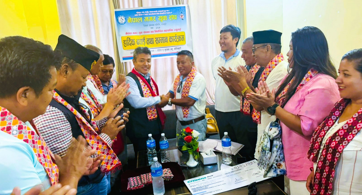 मगर युवा संघ रुपन्देहीद्वारा अस्लामी सम्मानित