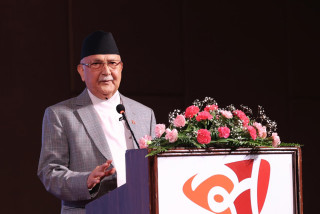 साना साना पुजीबाट उत्पादनवृद्धि हुने धेरै उद्योगहरु स्थापना र विस्तार  गर्न युवाहरूलाई प्रधानमन्त्रीको आग्रह