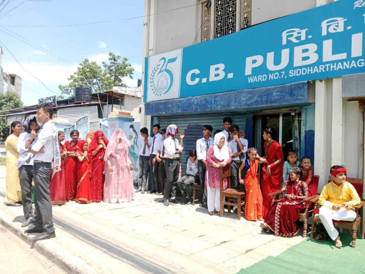 सि.बि पब्लिक हाईस्कुल द्वारा श्रीकृष्ण जन्माष्टमीको अवसरमा सडक नृत्य कार्यक्रम सम्पन्न