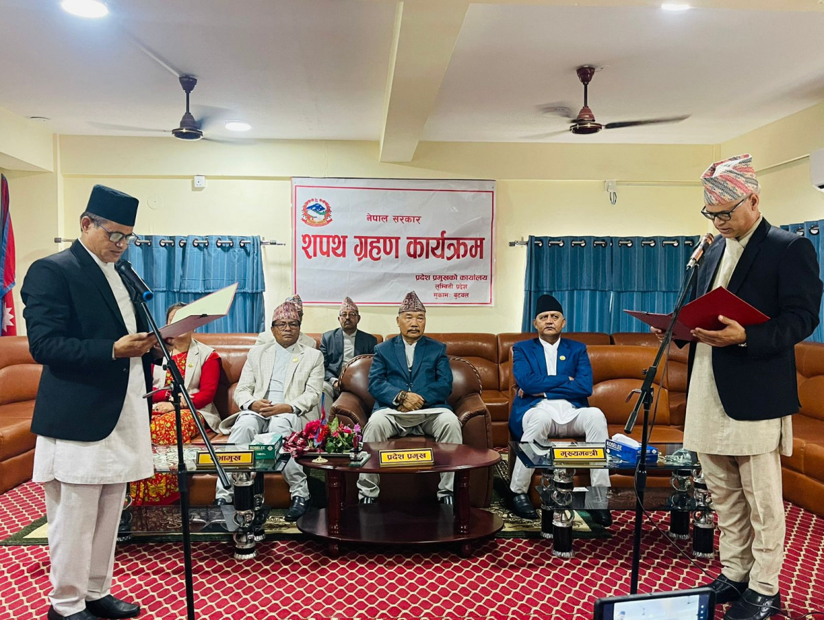 लुम्बिनी सरकारका मुख्य न्यायाधिवक्ता खनालले लिए सपथ