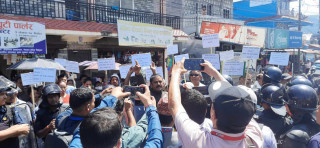 पोखरामा रवि लामिछानेविरुद्ध कालोझण्डा र नाराबाजी