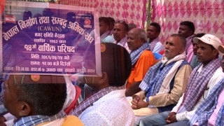 निर्माण पेशामा आवद्ध सबैको बिमा अनिवार्य हुनुपर्ने मजदुरहरुको माग