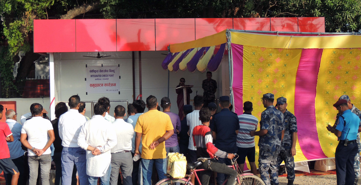 jach bindu 1.jpg