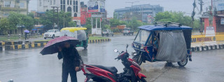 आज लगातार झरीको सम्भावना