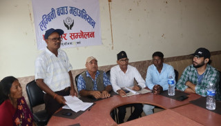 लुम्बिनीको विकास कोषको आम्दानीको ५० प्रतिशत स्थानीय विकासमा लगाउन माग