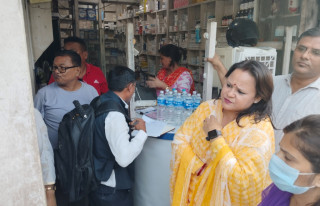 औसधि पसलमा सिद्धार्थनगरको अनुगमन