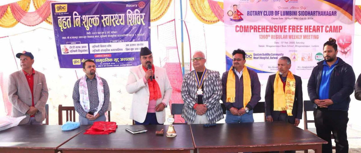 रोटरीको शिविर बाट ८ सय ७६ जना बिरामीहरुले स्वास्थ्य लाभ लिए