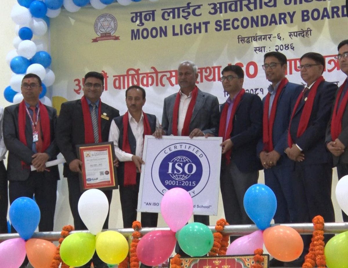 मुन लाईट आवासीय मा.वि द्धारा अन्तर्राष्ट्रिय गुणस्तर चिन्ह (आईएसओ) प्राप्त