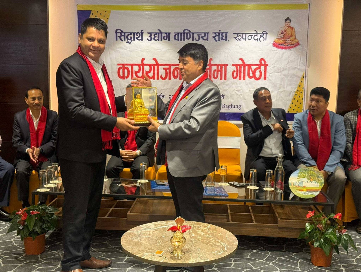baglung 2.jpg