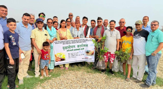 स्थापना दिवसको उपलक्ष्यमा वृक्षारोपण कार्यक्रम सम्पन्न