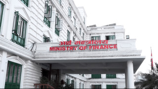बजेट आजबाट लागू, अघिल्लो वर्षको लक्ष्यभन्दा २५ खर्ब राजस्व कम