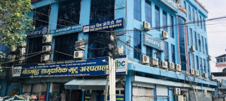 गौतमबुद्ध मुटु अस्पतालमा यौन दुव्र्यवहारको आरोप, कर्मचारी पक्राउ