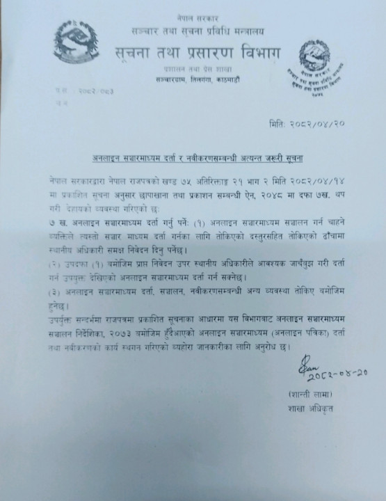 screenshot-2025-08-05-224341_XWZ772ubaz.png