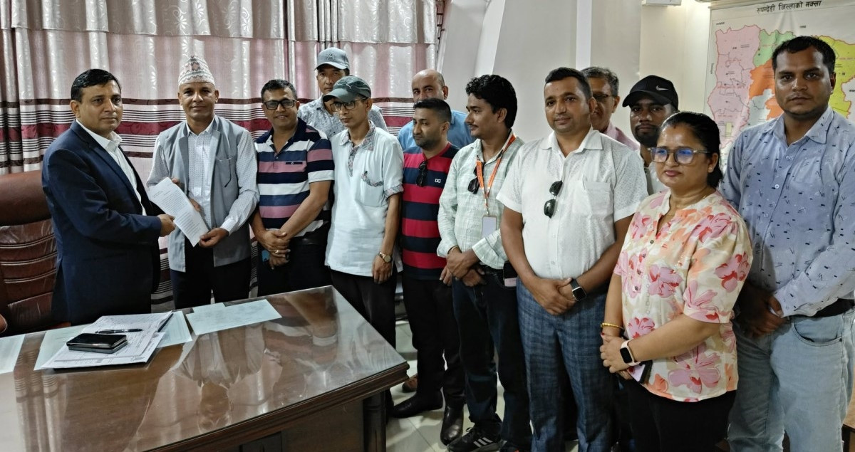 उपनिर्वाचनका आकांक्षी उपाध्यायको अभिव्यक्तिप्रति पत्रकारहरुको विरोध