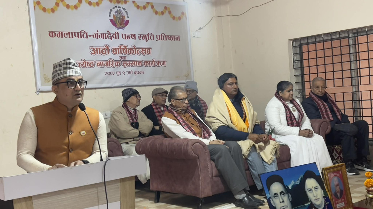 kalawoti panth 9.jpg