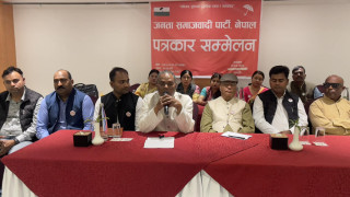 सोसल मिडियाहरुमा अलि बढी घण्टी बज्या जस्तो छ  ग्राउण्ड रियालिटी त्यस्तो देखिँदैन  : उपेन्द्र यादव