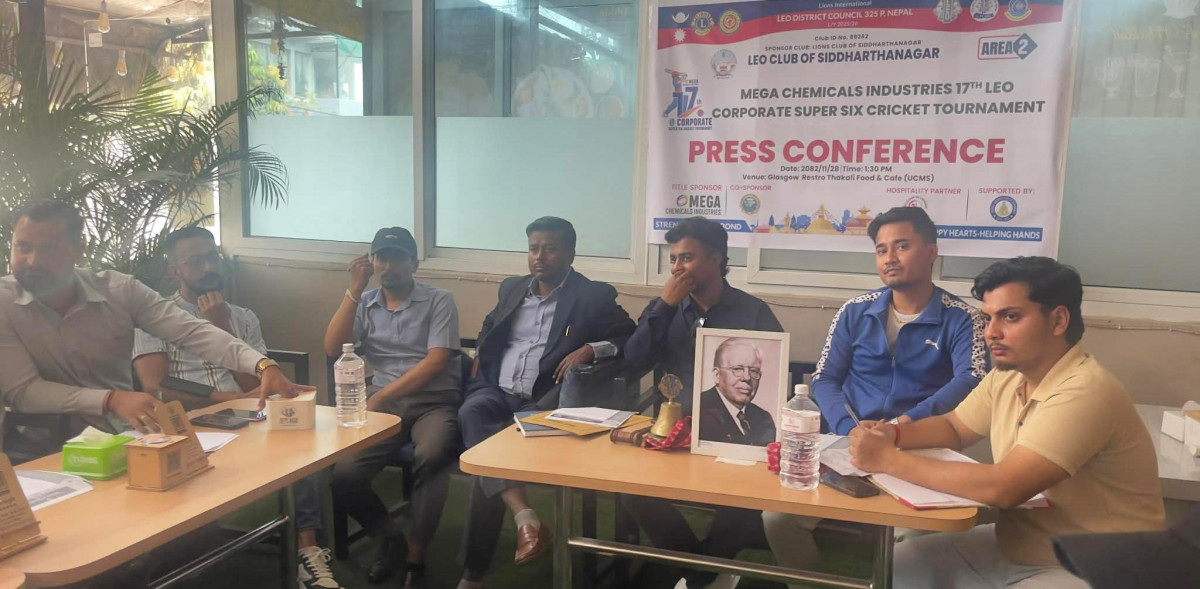 शनिवार १७ औँ लियो कर्पोरेट सुपर सिक्स क्रिकेट प्रतियोगिता हुने