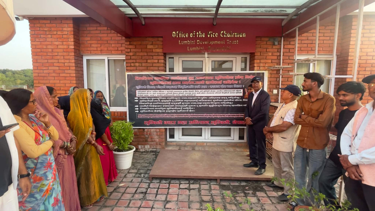 ‘विवादित पात्र’ आनी छोइङ डोल्मालाई लुम्बिनी विकास कोषको उपाध्यक्ष नियुक्त गरेपछि लुम्बिनीका स्थानिय आक्रोशीत